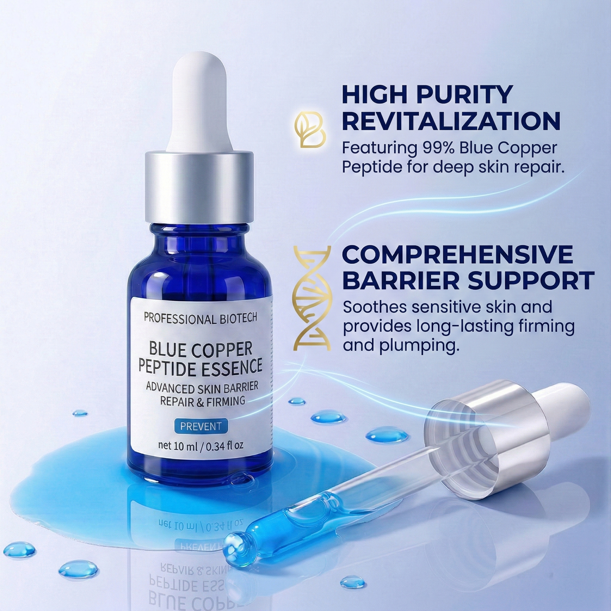New Product